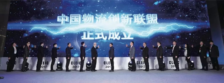 携手前行建立良性生态圈