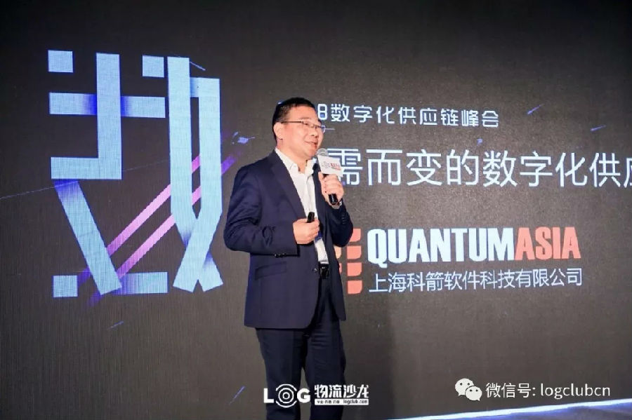 未来5年数字供应链将占据统治地位，不转变就会被颠覆