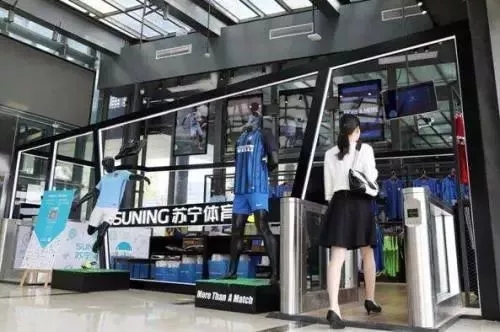 探访苏宁易购3.0云店，如何用技术抢占消费者时间？