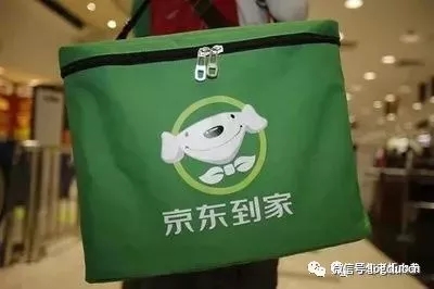 全家、7-11、罗森共1000多家门店入驻京东到家，未来与饿了么必有一战？