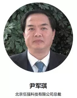 新形势下物流中心面临的挑战及其应对策略