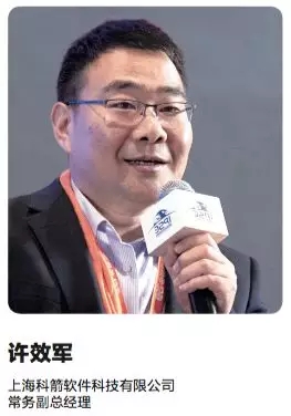 信息化是物流网络优化和智能升级的基础