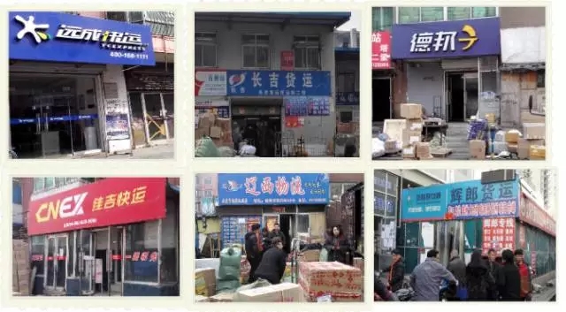 观点：成本越来越高，收入越来越低，零担专线网点未来何去何从?