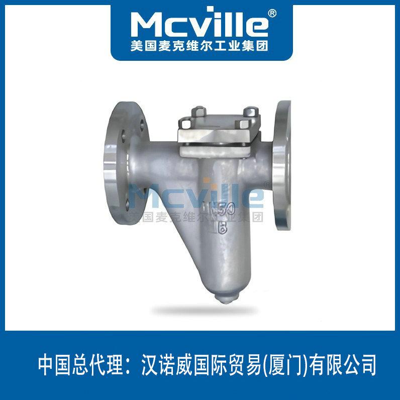 进口U型过滤器