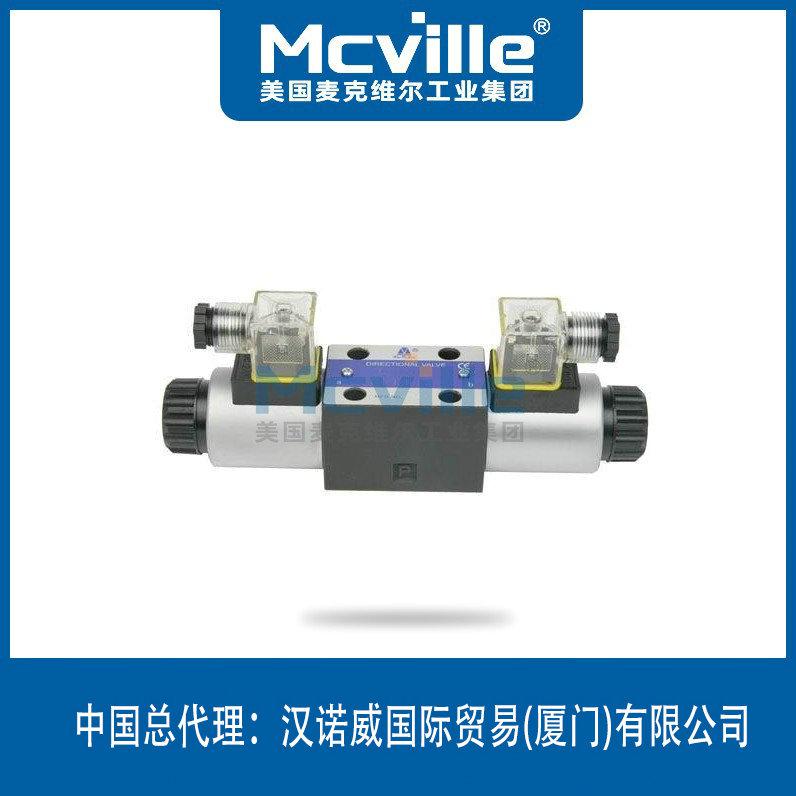 进口4V310电磁阀