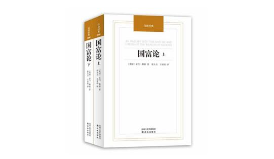 新市场经济下：用数据的思维,让不可能变为可能