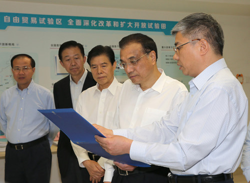 李克强开会部署为外贸企业增便利降成本