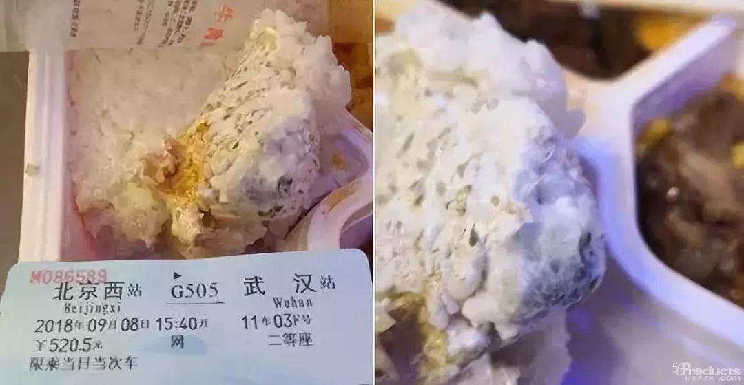 铁总：9月29日起全国铁路停止使用常温链盒饭，逐步推广全程冷链