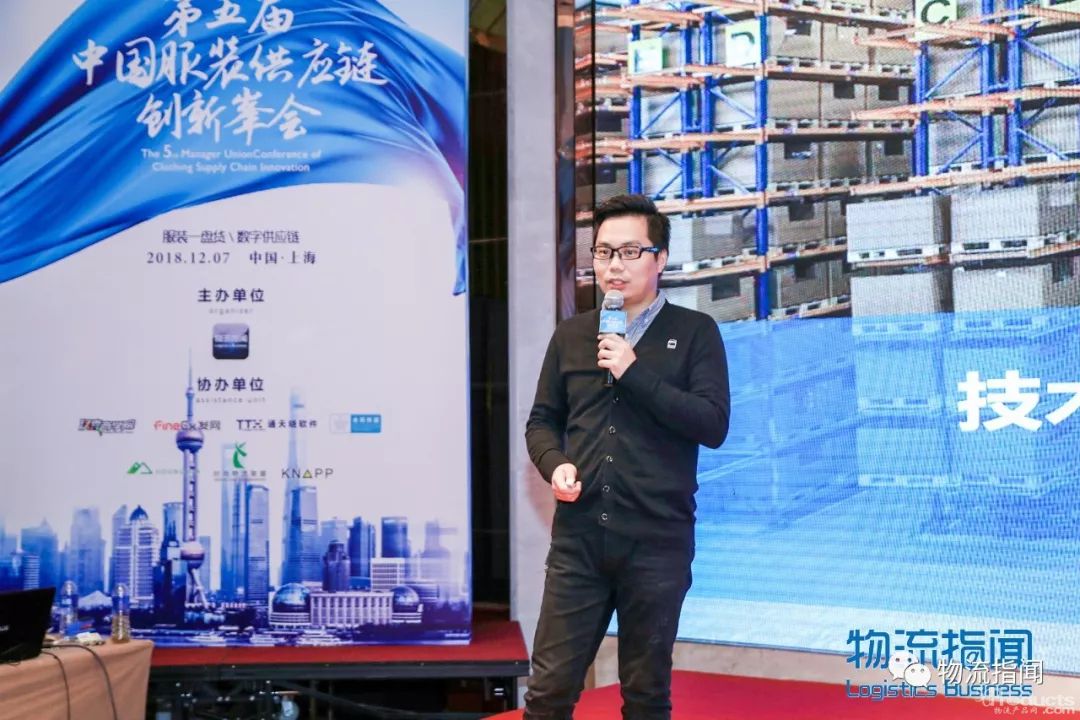 通天晓胡若泓：物流转型的五大关键词