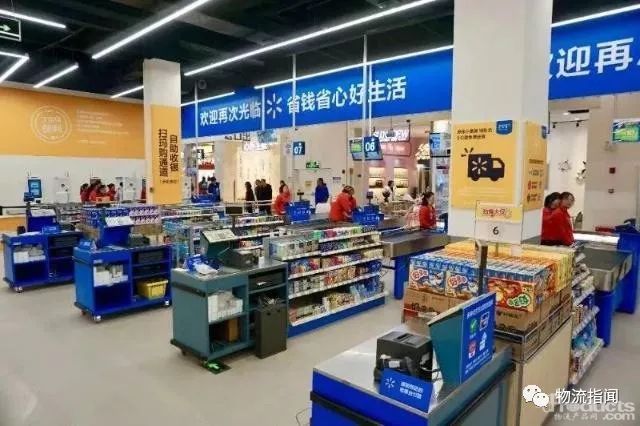 沃尔玛全渠道新一代门店亮相成都，试点成功将全国推广