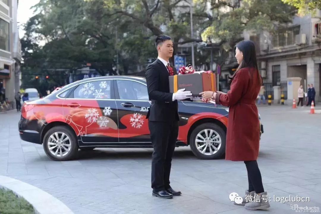京东高端快递服务“京尊达”升级