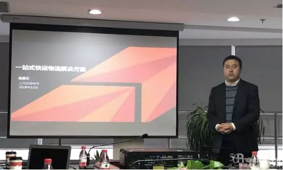 加入上汽物流板块后首发声，上汽天地华宇重塑发展格局