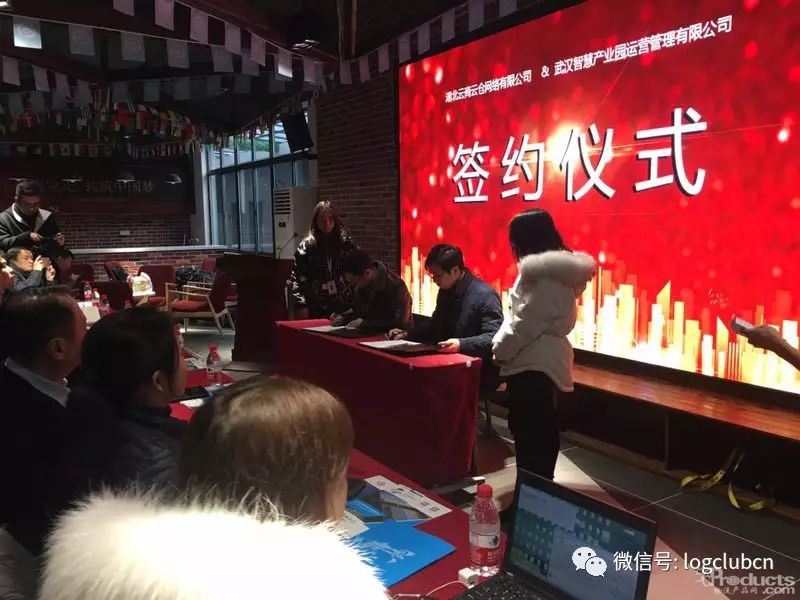 云仓网络，仓储数字化的发展未来