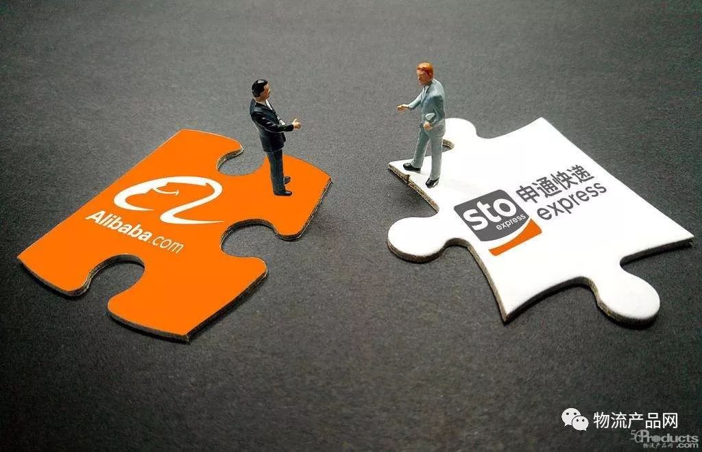 阿里46.6亿投资申通快递，传递出了5大信号（附独家解读）