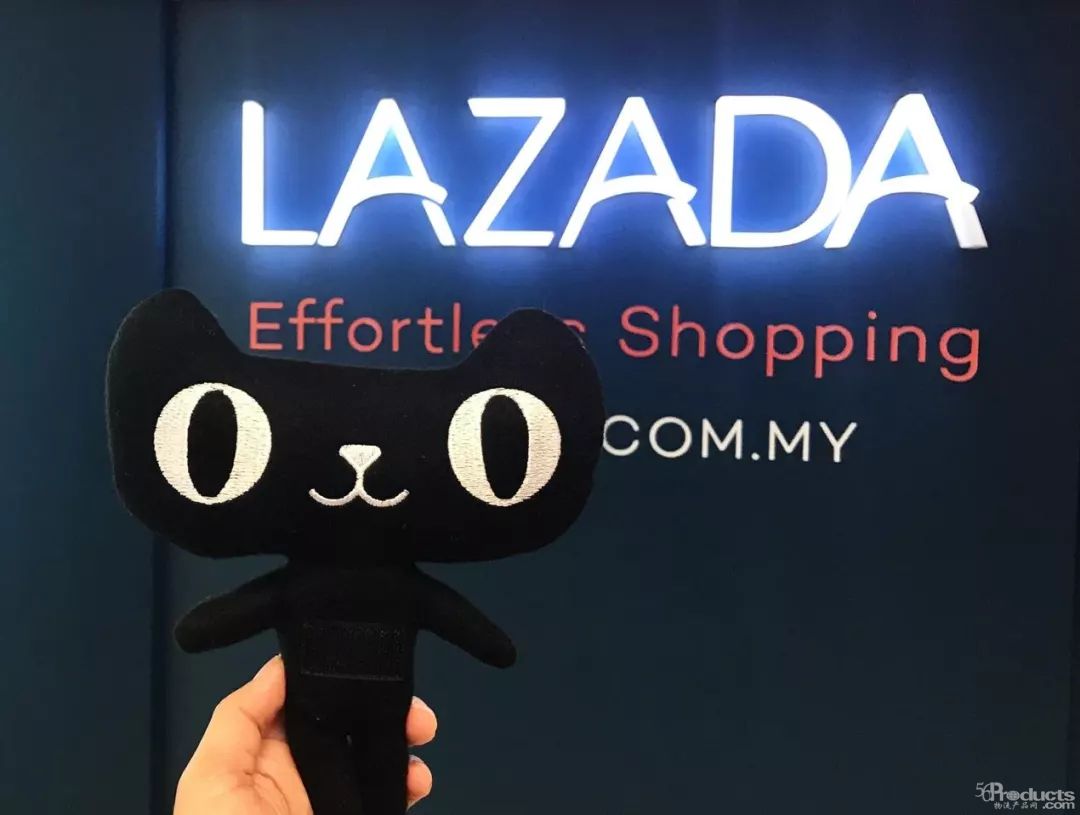  阿里全球扩张开始，LAZADA成为第一个落地平台