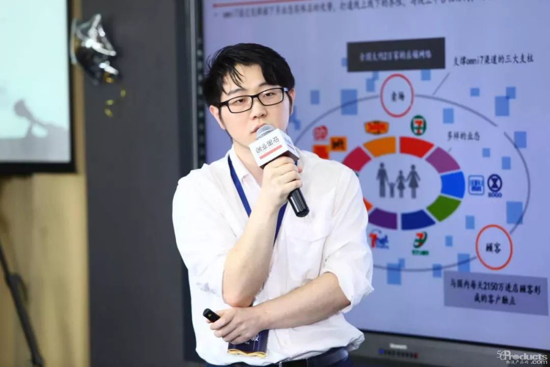 深度：从日本最后一公里的迭代，看中国社区零售的未来