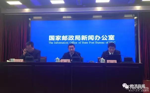 国家邮电局：2019年全国快递业务收入将超7000亿
