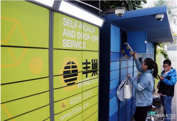 外卖和生鲜，能否令智能自提柜脱离困境？