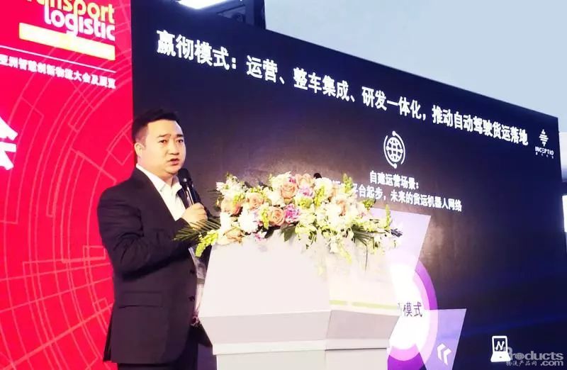 阿玉顺揭秘嬴彻模式