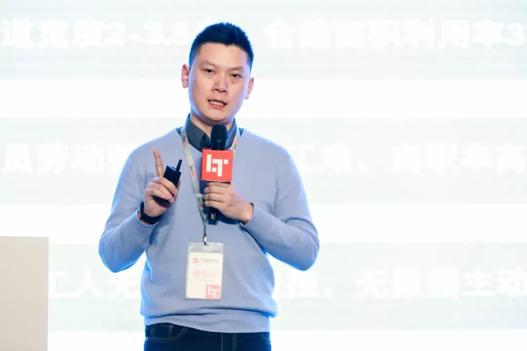 仓储物流的新趋势，集群化移动机器人的跨行业应用