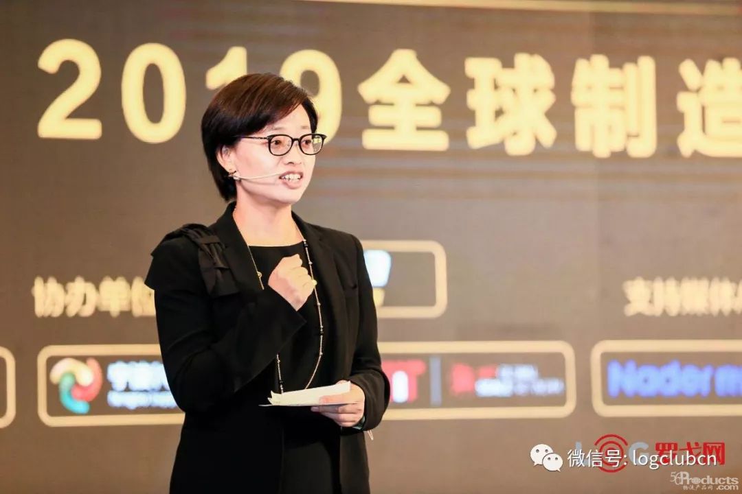 制造业供应链发展变革 | 富士康、准时达、富勒、阿里云、海康威视、联想、易流等企业带来答案！