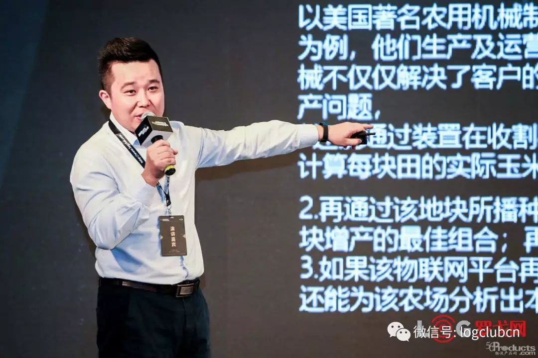 难点重重，智能制造怎样在汽车行业落地？