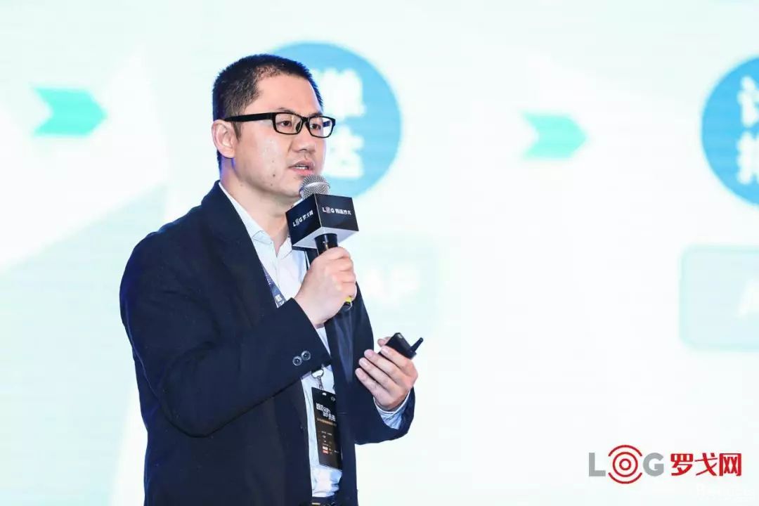 营收近20亿的制造型供应链企业数字化转型之路