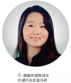 汽车后市场供应链进入大变革时代