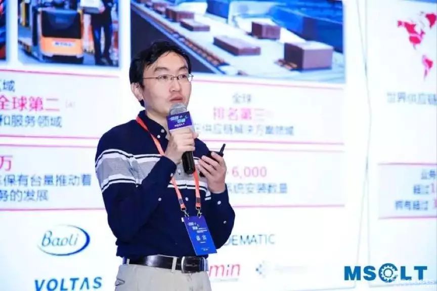 为生产物流仓储规划插上智慧之翼