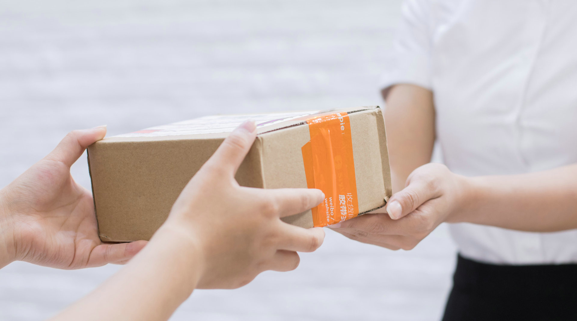 第三方快递代收公司蓝店获铂欣资本数千万A+轮融资