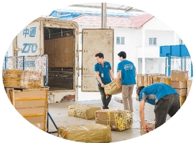 中国快​递         海外身影