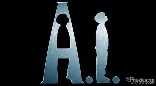 传统产业数字化转型的主要趋向、挑战及对策