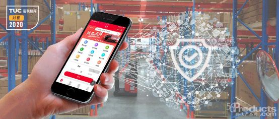 “一站物流商城”真能让零担物流实现“无接触”吗？