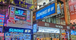 物流如何辅助打好新零售这副牌