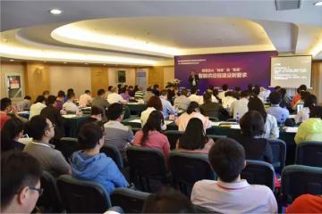 从“制造”到“智造”，听大咖谈智慧供应链与智能物流建设