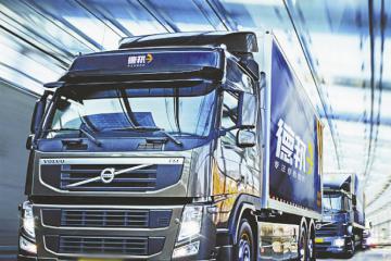 视频：“德邦物流”道歉承诺理赔  将在全国范围内开展整改