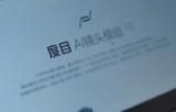 父亲节献礼卡车司机 百度AI守护驾驶安全