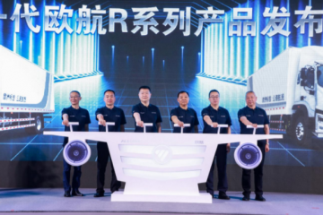 深度链合百年巨头 专属定制超级动力链助力欧航欧马可引领技术升级