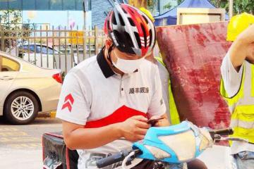 豪掷10亿红包、运费低至1折，即配物流这般砸钱果真能刺激城市消费？