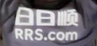 从送产品到送居家服务方案 日日顺20万场景服务师让物流服务更有温度