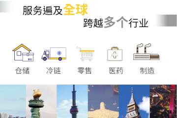 Crown-科朗 75周年 | 一路走来，感谢有你！