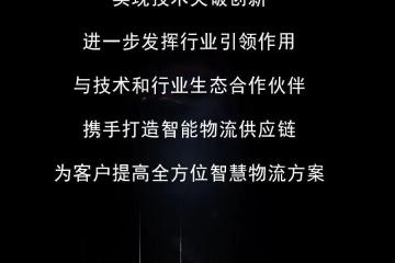 杭州叉车：我们研发生产的【电驱动桥】有多厉害你知道吗？