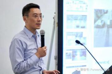 自主移动机器人（AMR）产业发展蓝皮书全球首发