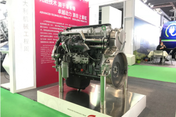 上菲红携新一代发动机解决方案亮相工博会