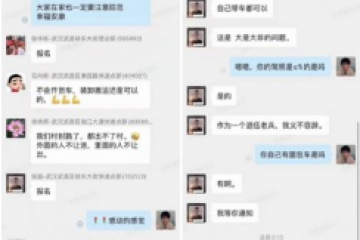 德邦快递小哥：再累再难，也要把货送到，这是德邦人的使命