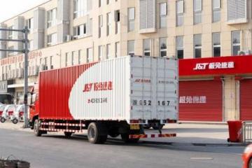 都打“价格战”，众邮和极兔有何不同？