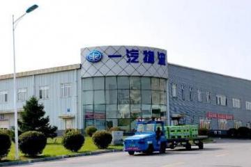 驭势科技牵手一汽物流，打造物流创新技术标杆