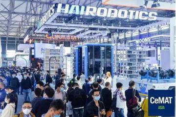 【新品】HAIPORT自动装卸机：提升出入库效率的终极武器