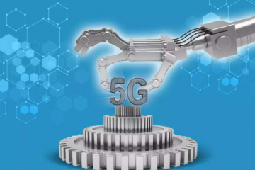 新一轮“5G+工业互联网”支持政策将加码升级