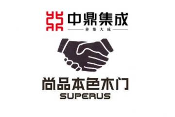 【案例】智能时代之下，尚品本色（中国木门十大品牌）物流变革之路！